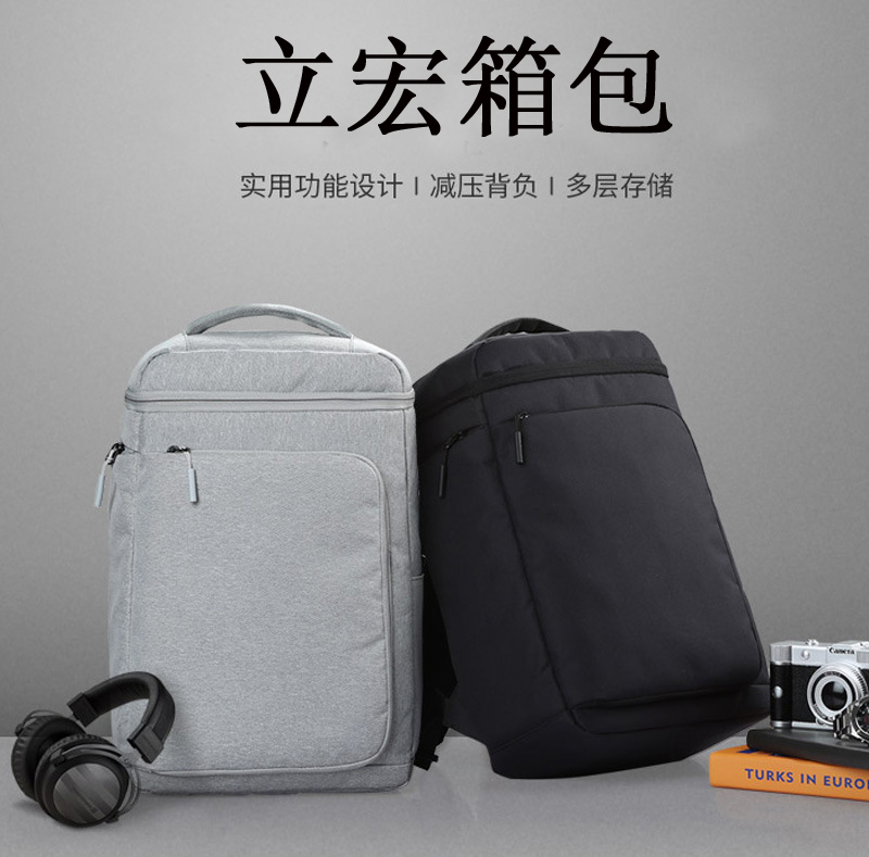 國慶中秋送什么好，員工福利推薦定制箱包