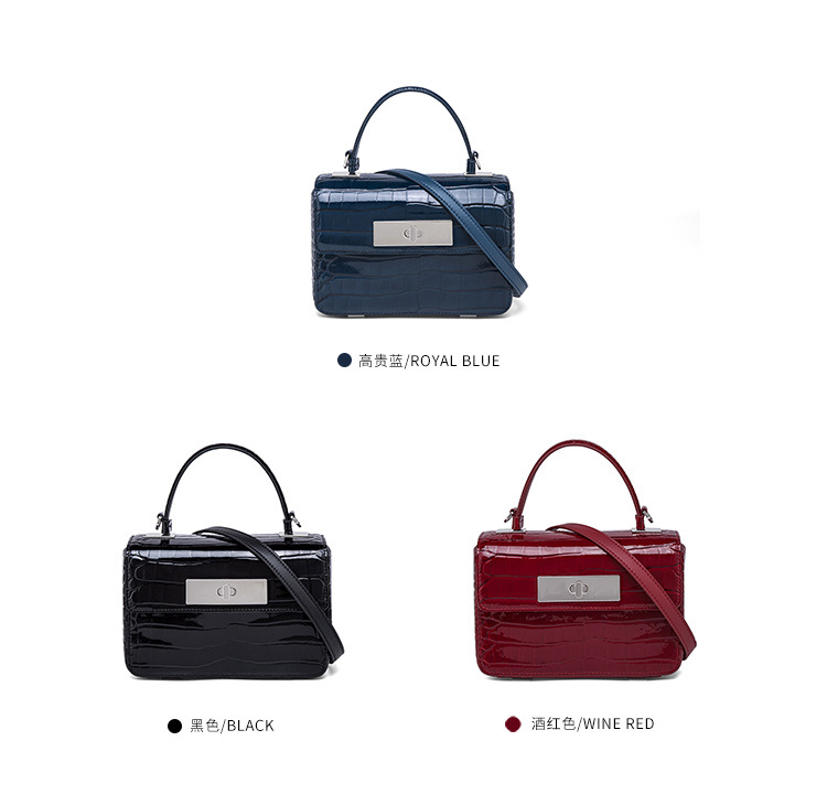 單肩斜挎包怎么搭配呢？